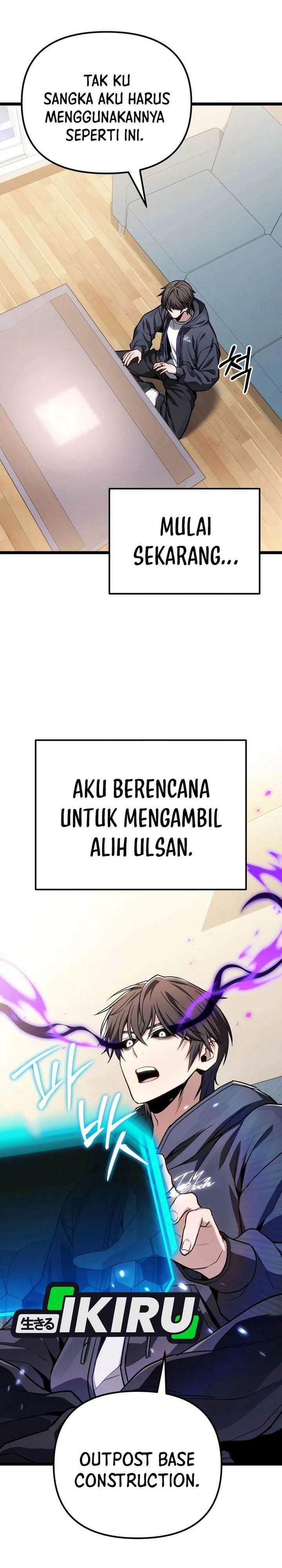 The Ultimate Shut-In Chapter 81