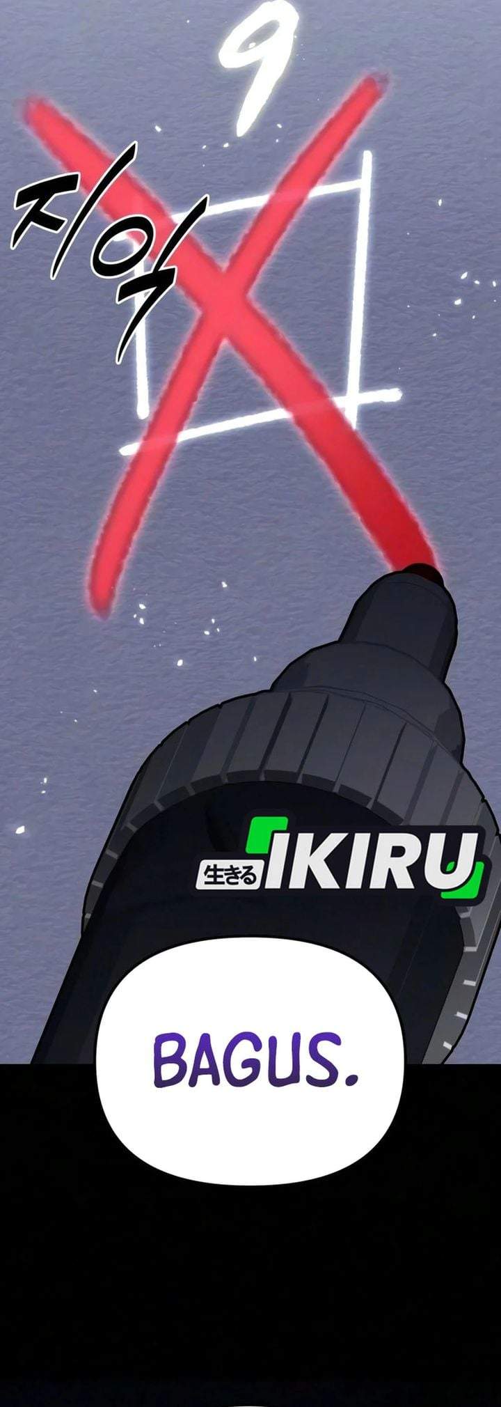 The Ultimate Shut-In Chapter 83