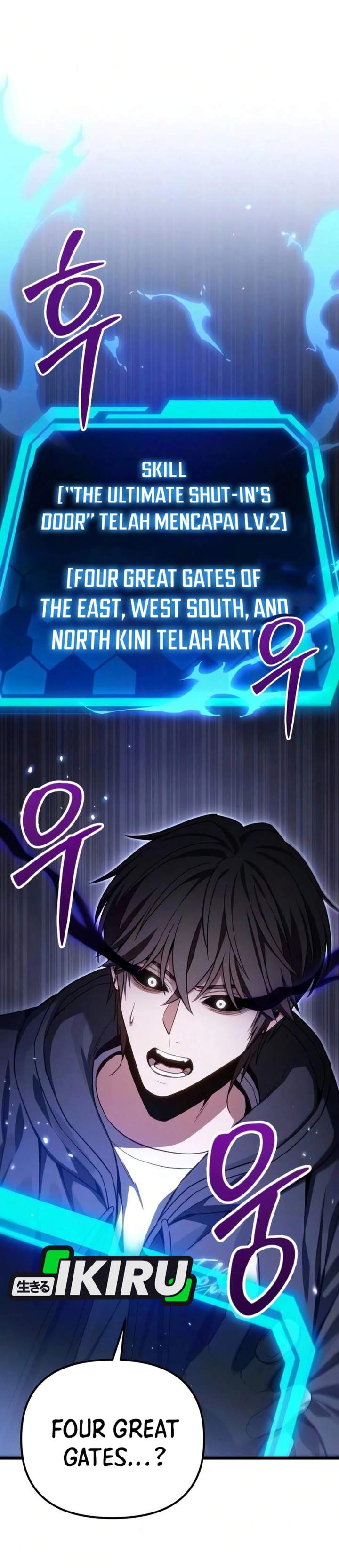 The Ultimate Shut-In Chapter 84