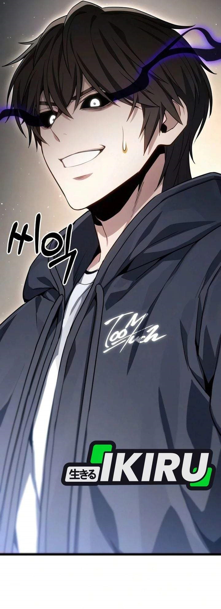 The Ultimate Shut-In Chapter 85