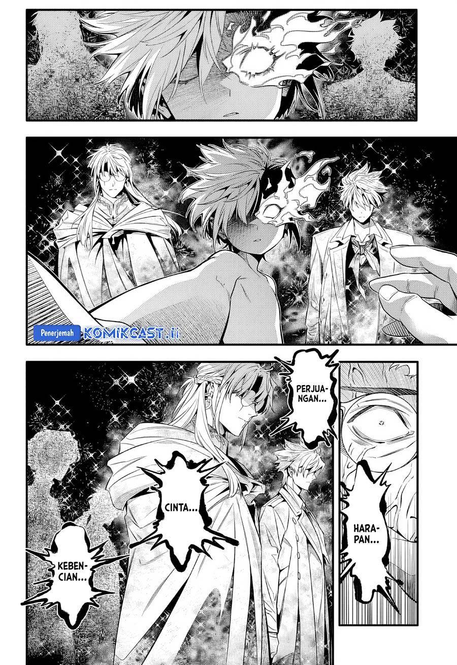 D Gray Man Chapter 254