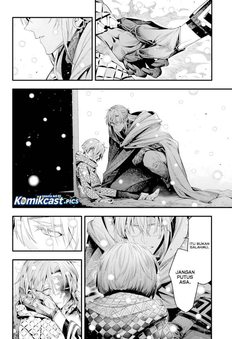 D Gray Man Chapter 255