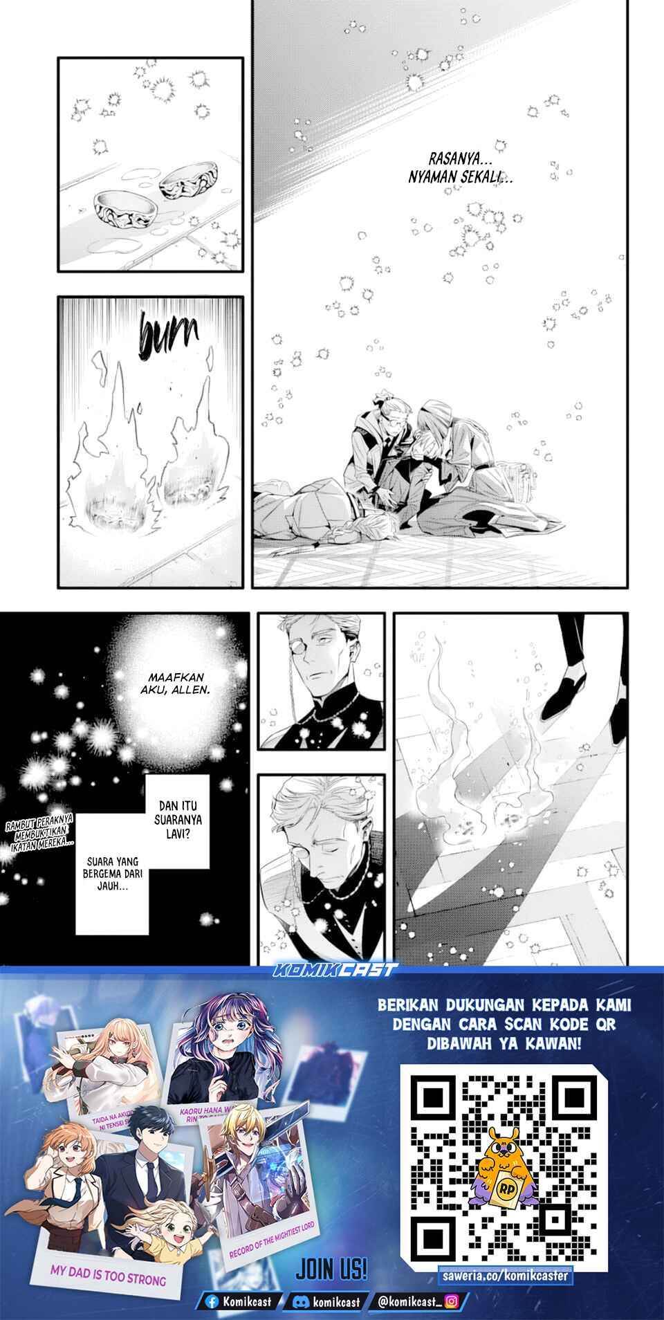 D Gray Man Chapter 255