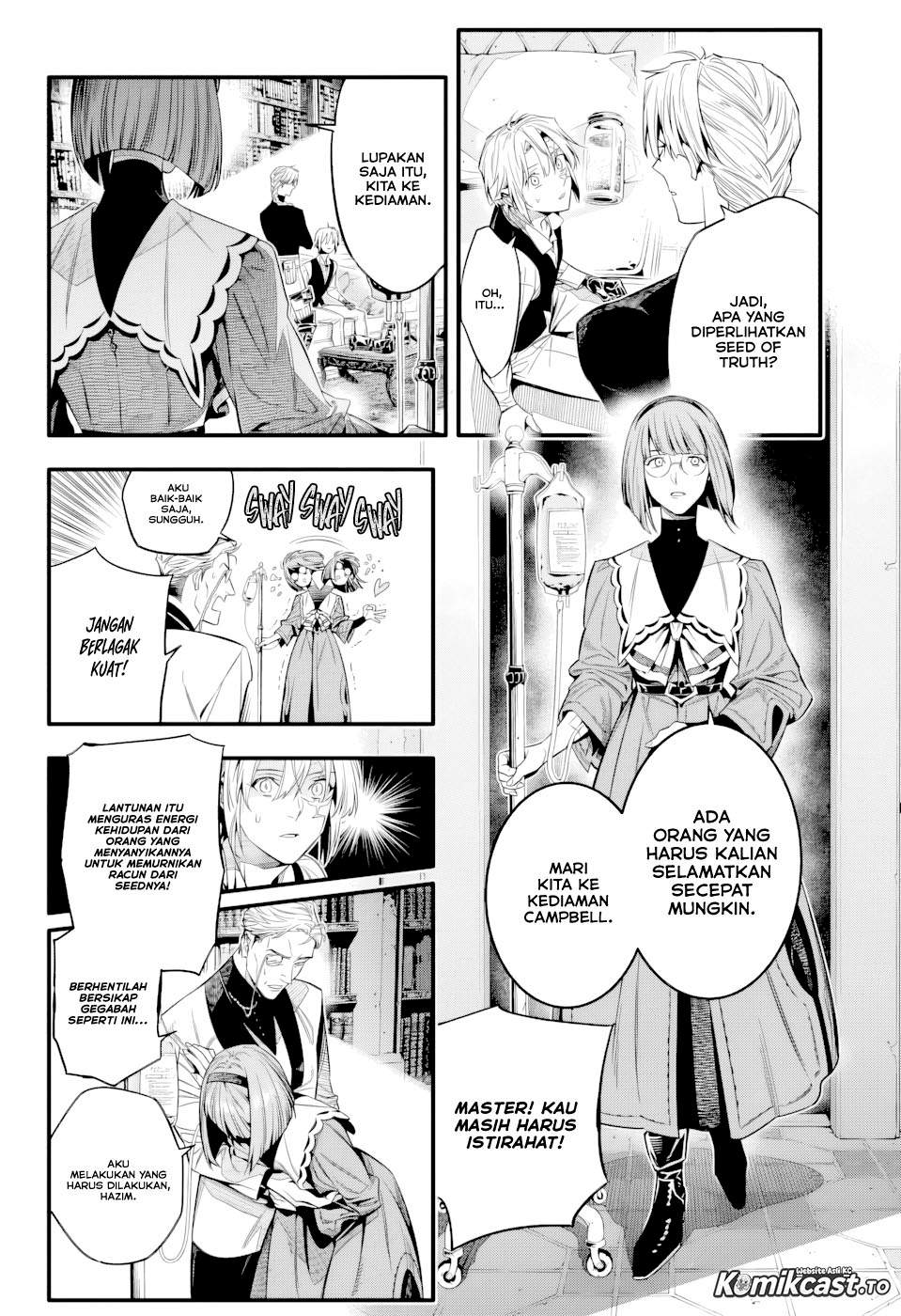D Gray Man Chapter 256