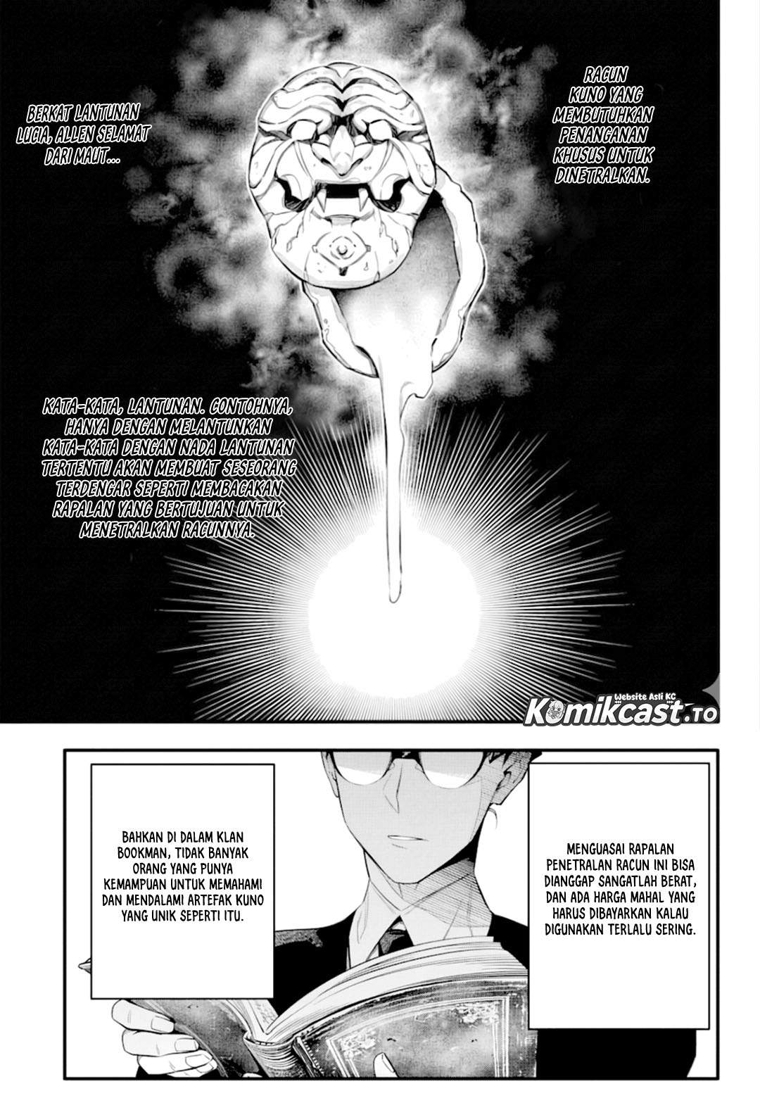 D Gray Man Chapter 256