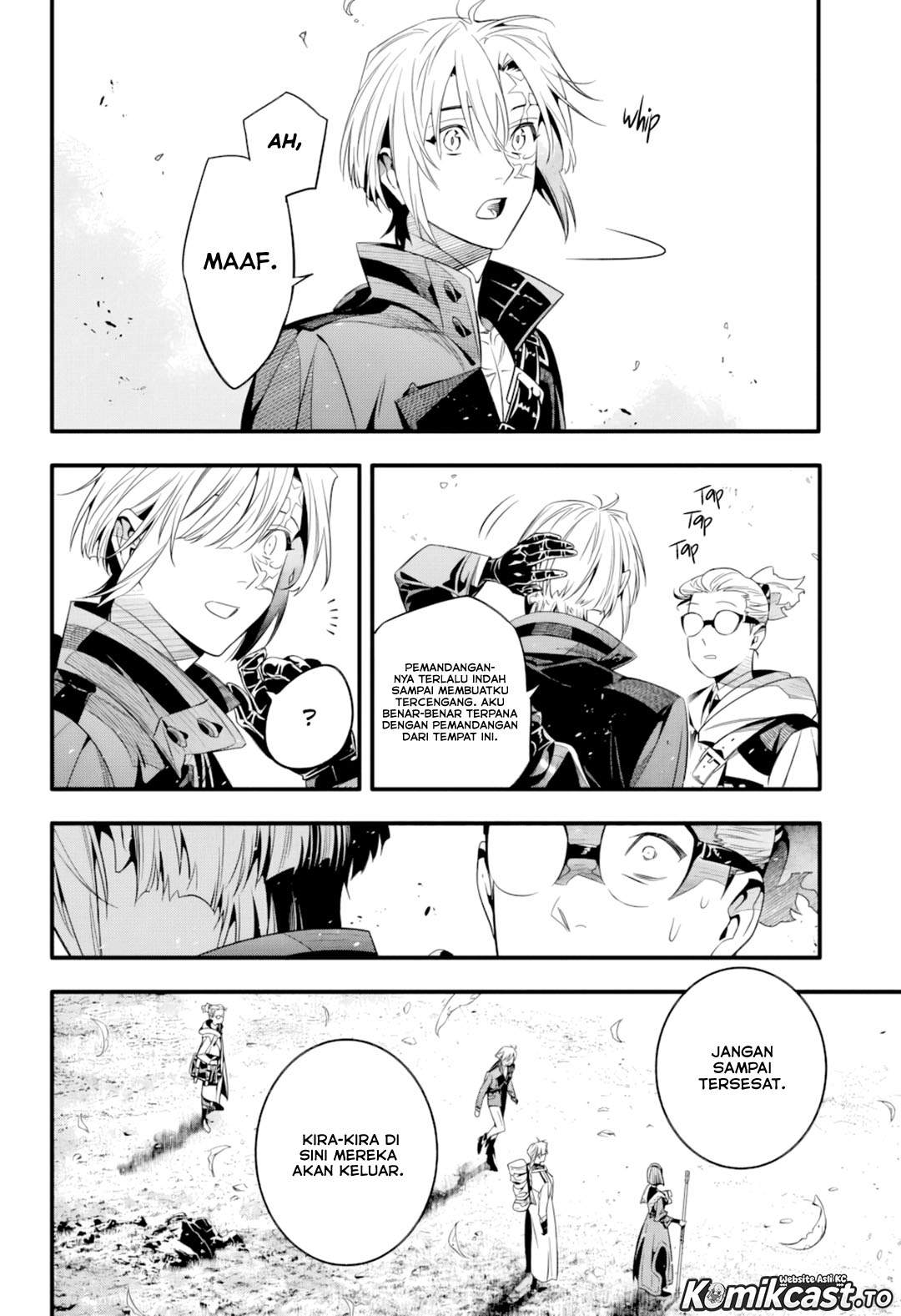 D Gray Man Chapter 256