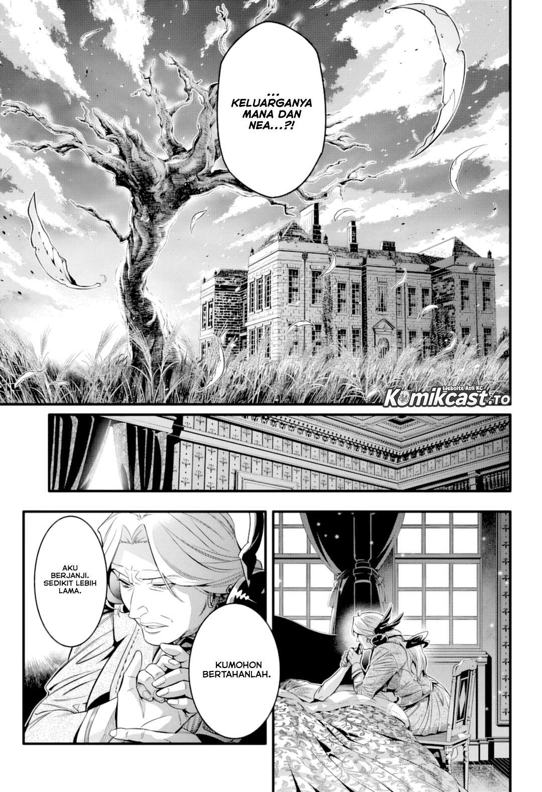 D Gray Man Chapter 256