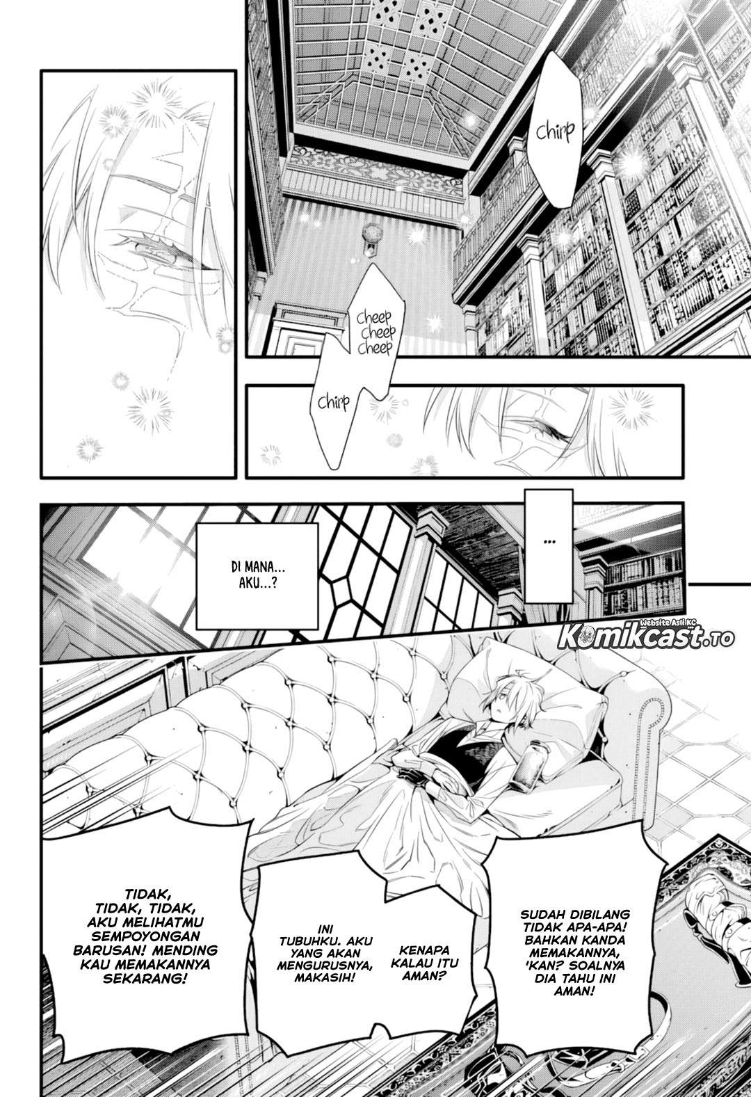 D Gray Man Chapter 256