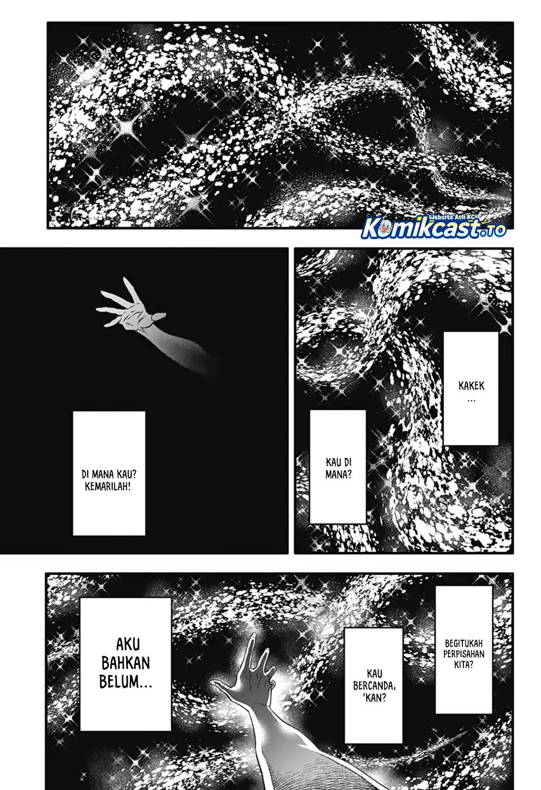 D Gray Man Chapter 257