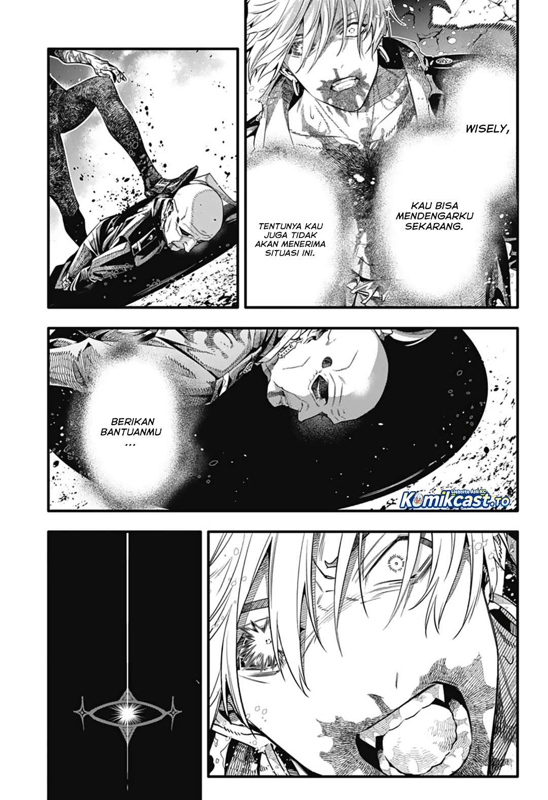 D Gray Man Chapter 257