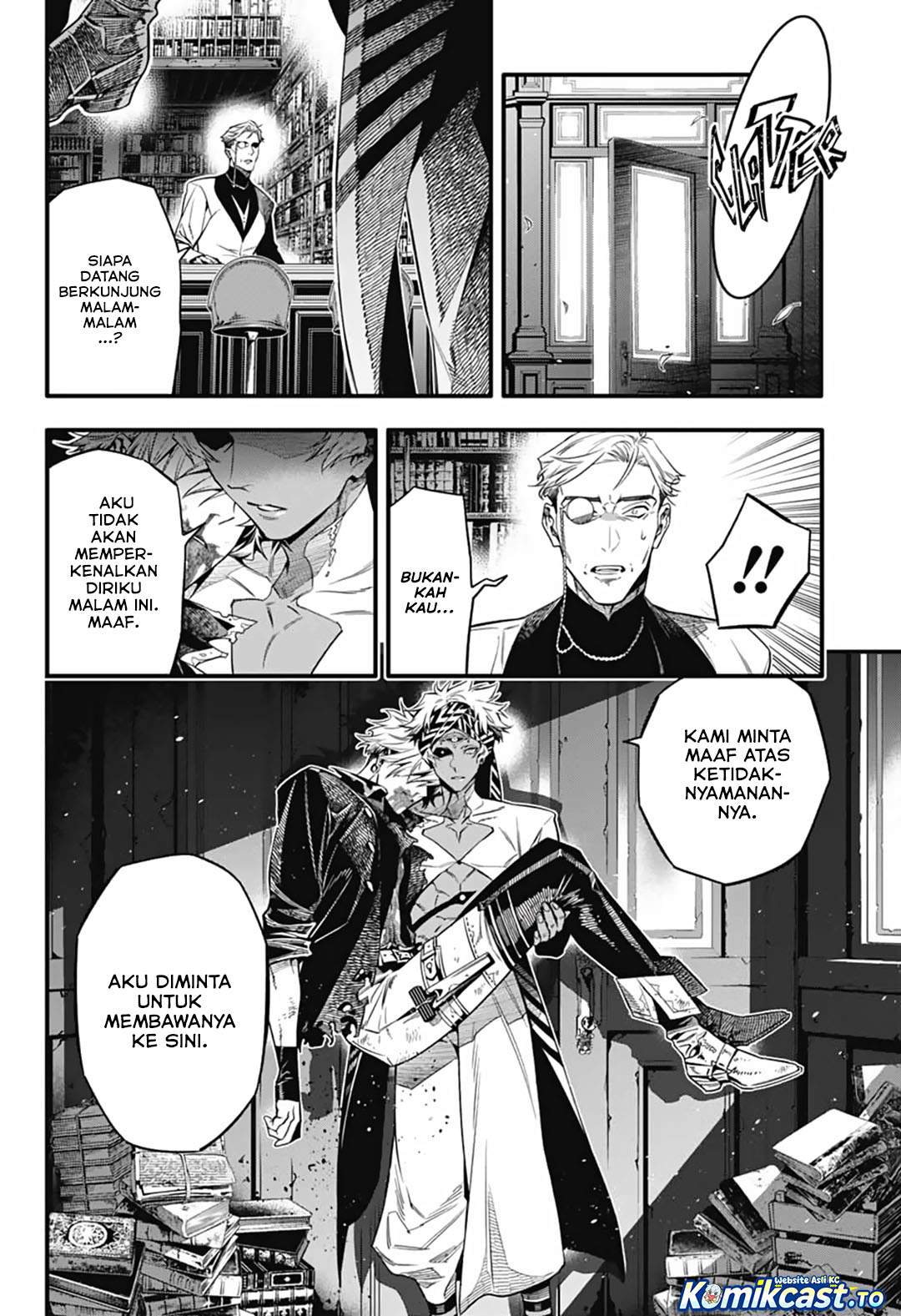 D Gray Man Chapter 257