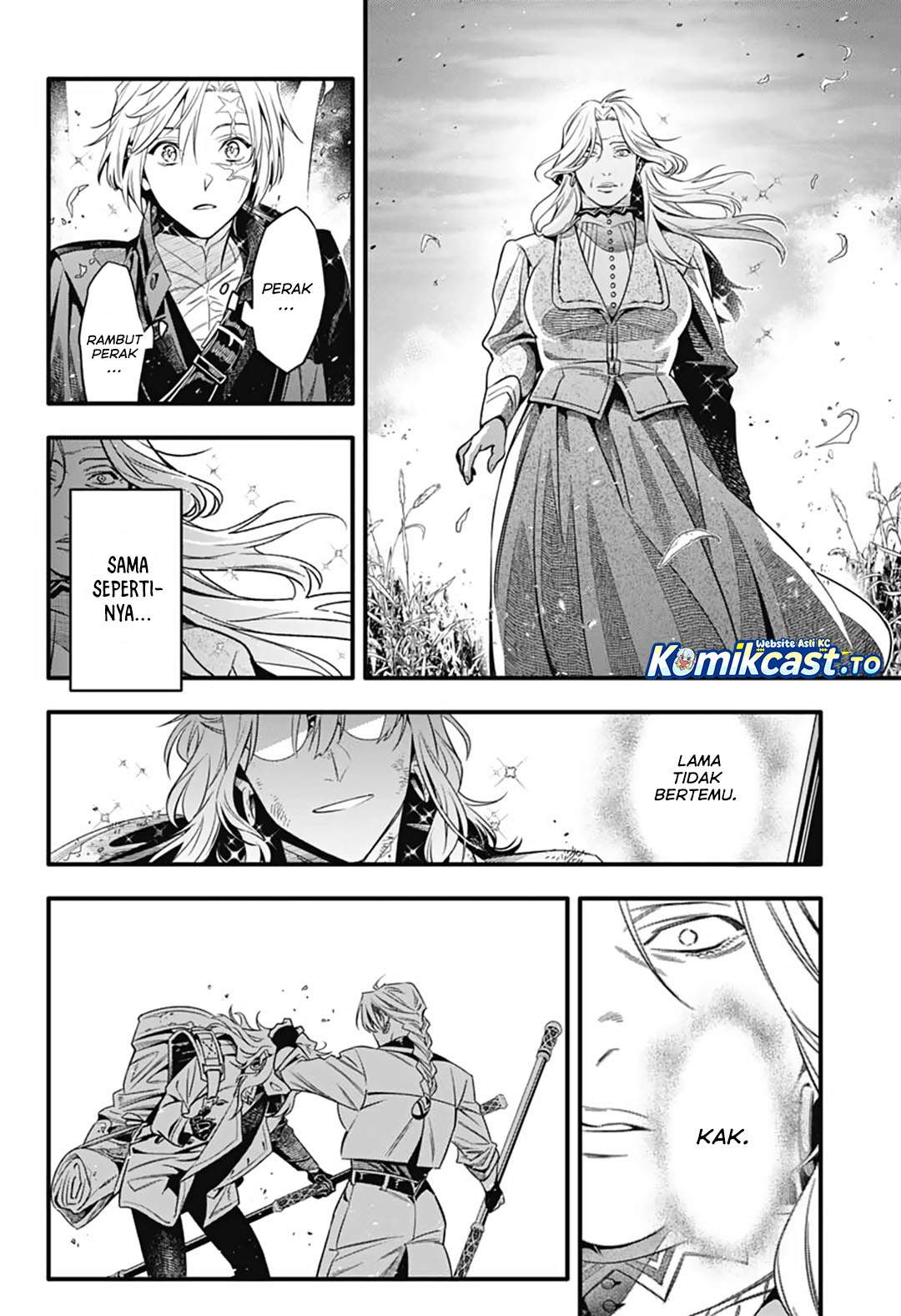D Gray Man Chapter 257