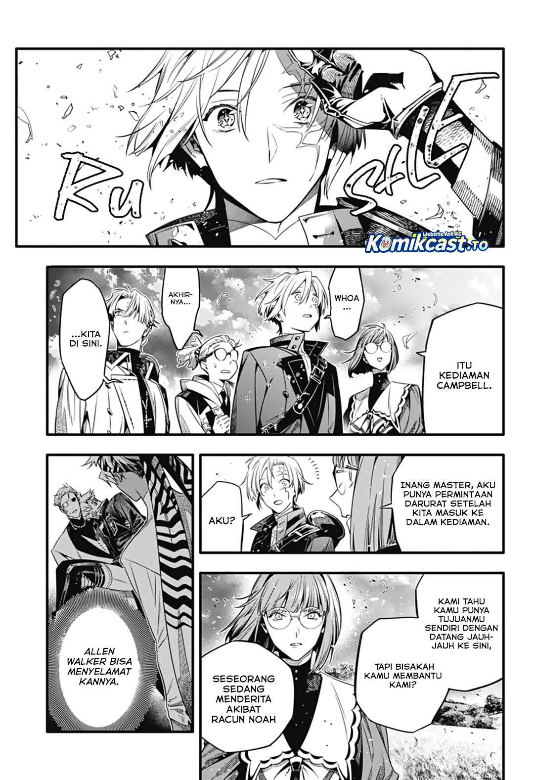 D Gray Man Chapter 257