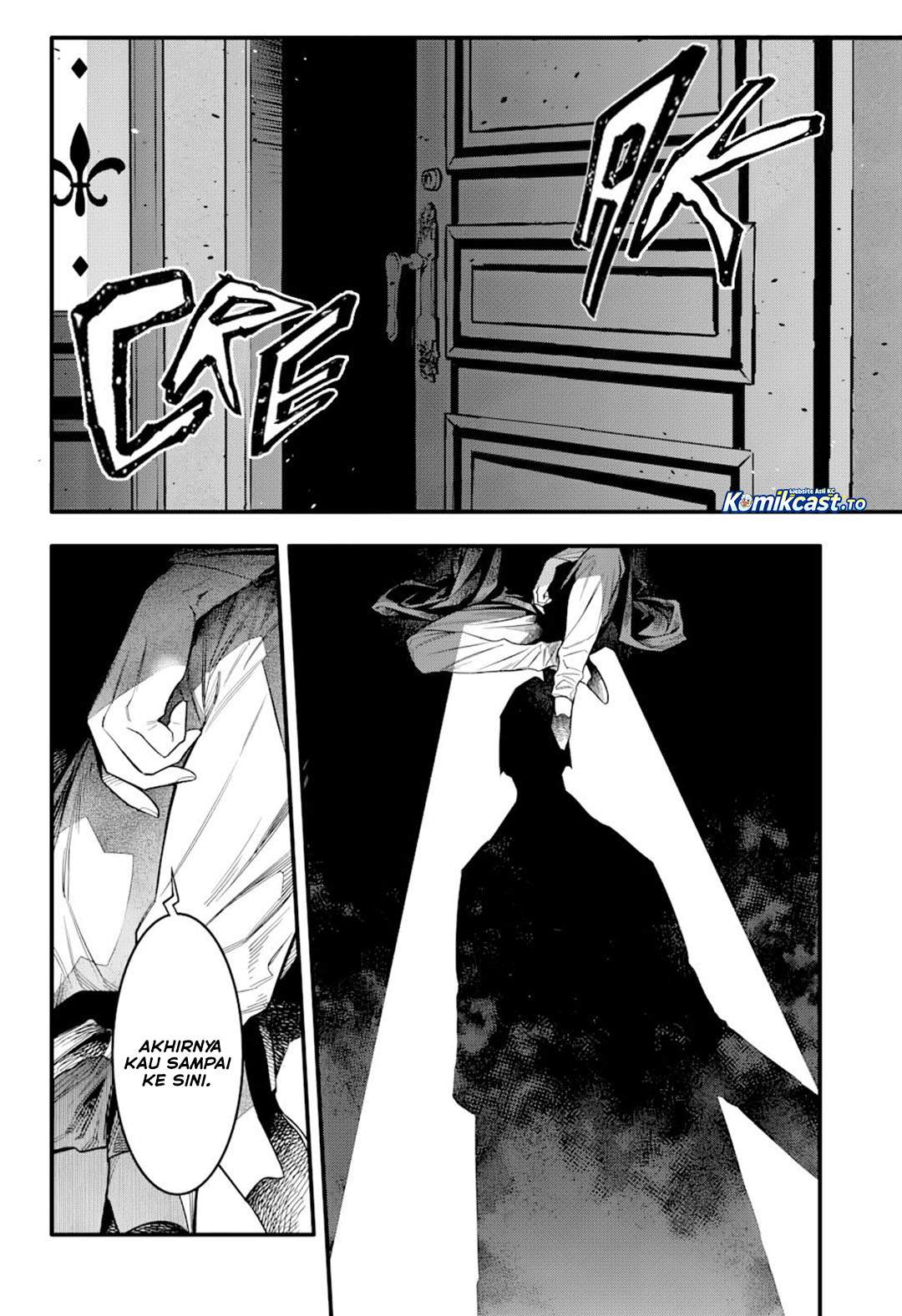 D Gray Man Chapter 258