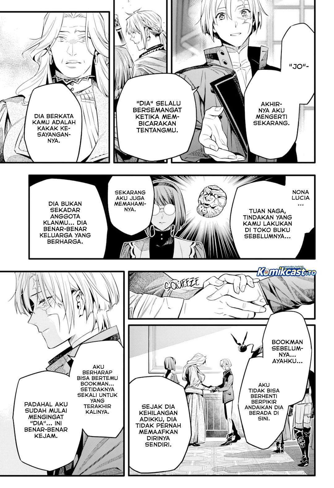 D Gray Man Chapter 258