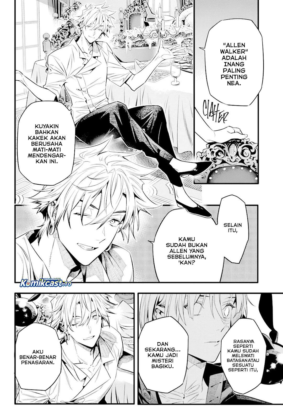 D Gray Man Chapter 258