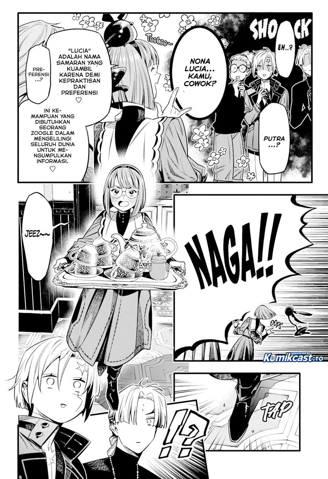 D Gray Man Chapter 258