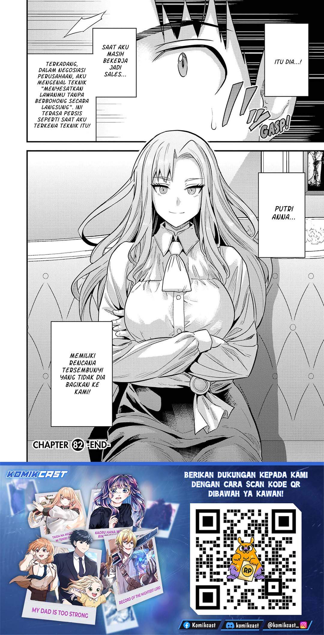 Risou no Himo Seikatsu Chapter 82