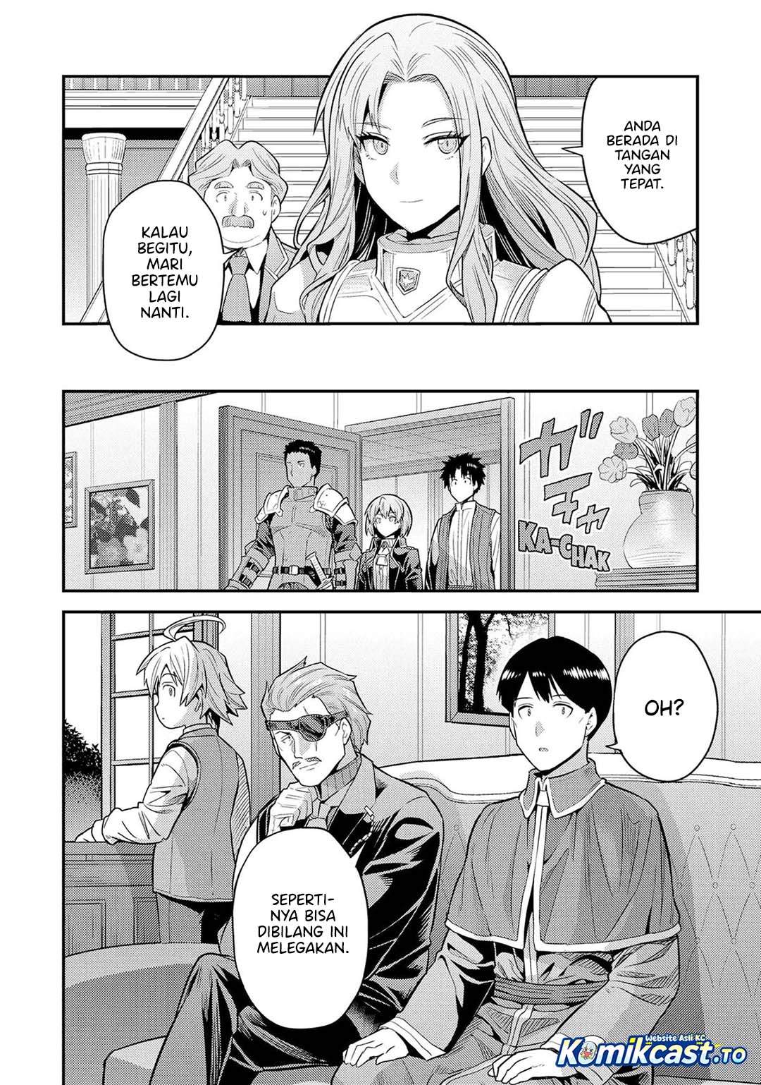 Risou no Himo Seikatsu Chapter 82