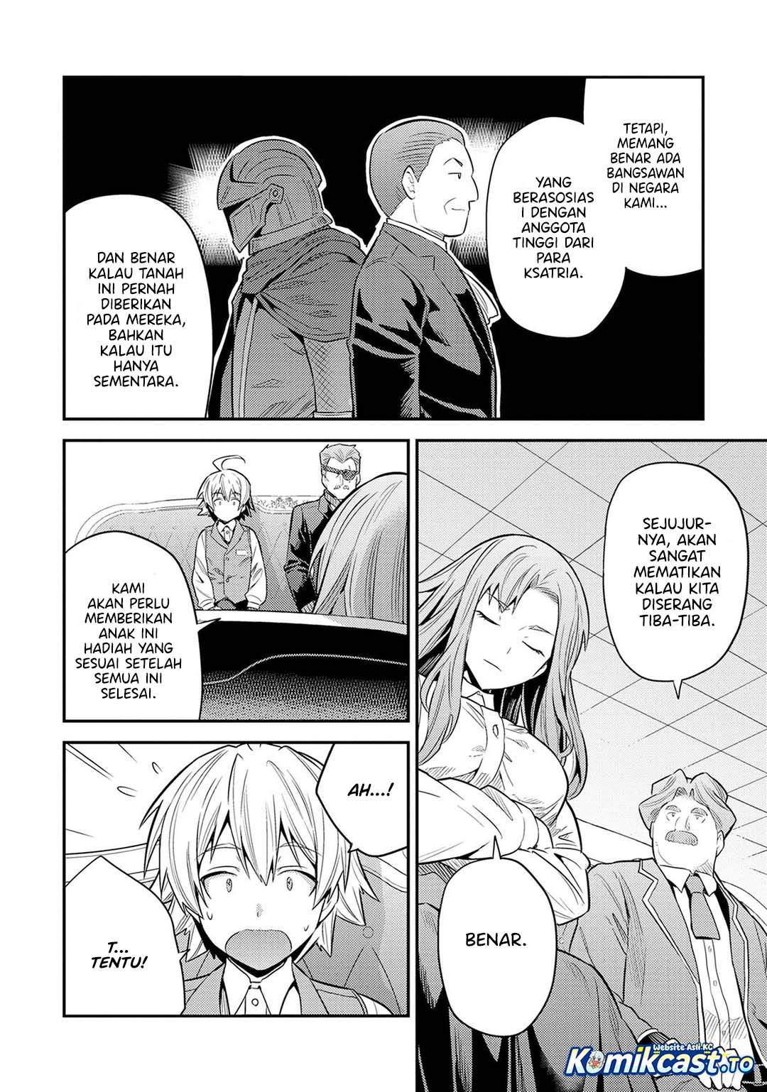 Risou no Himo Seikatsu Chapter 82