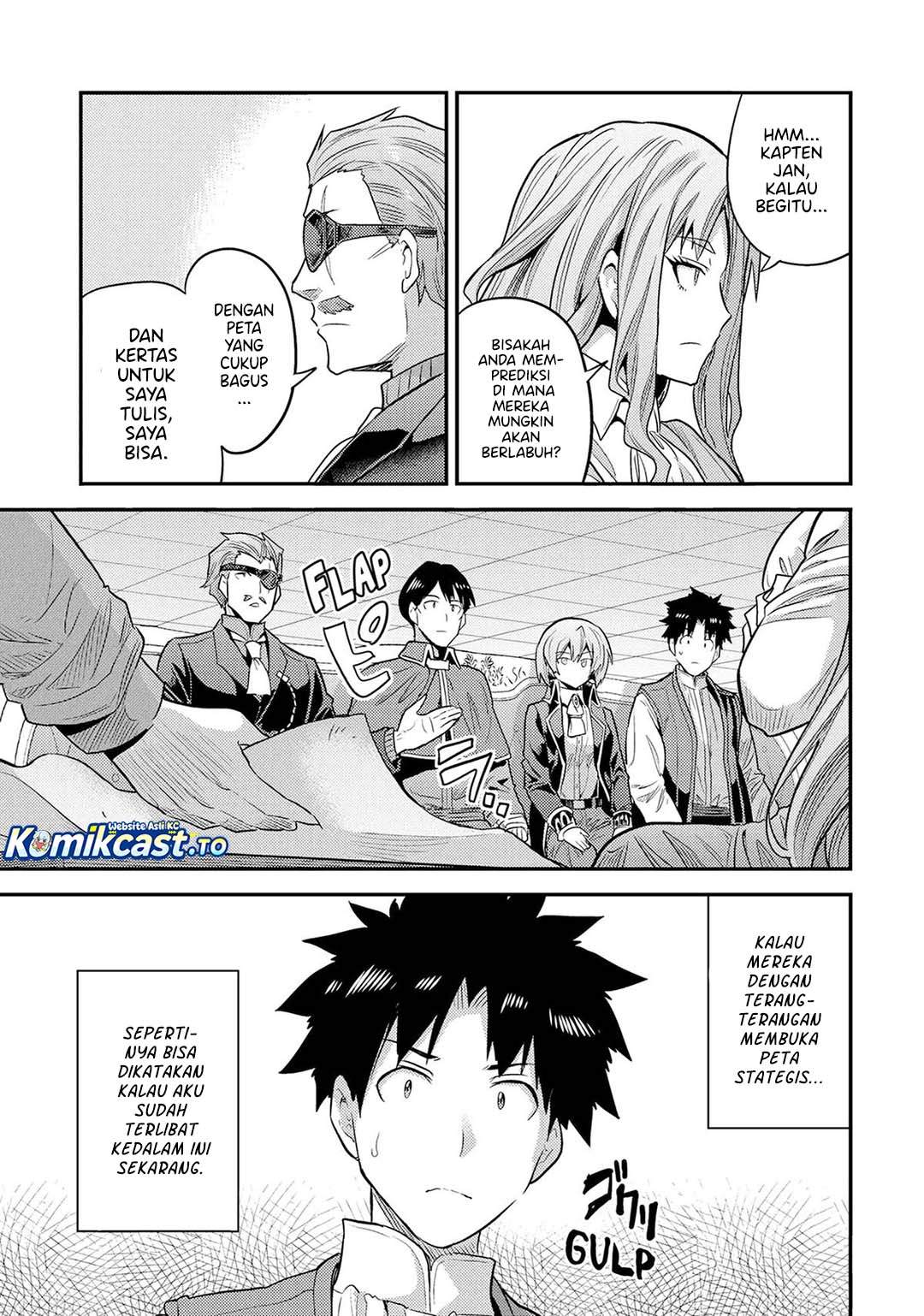 Risou no Himo Seikatsu Chapter 82
