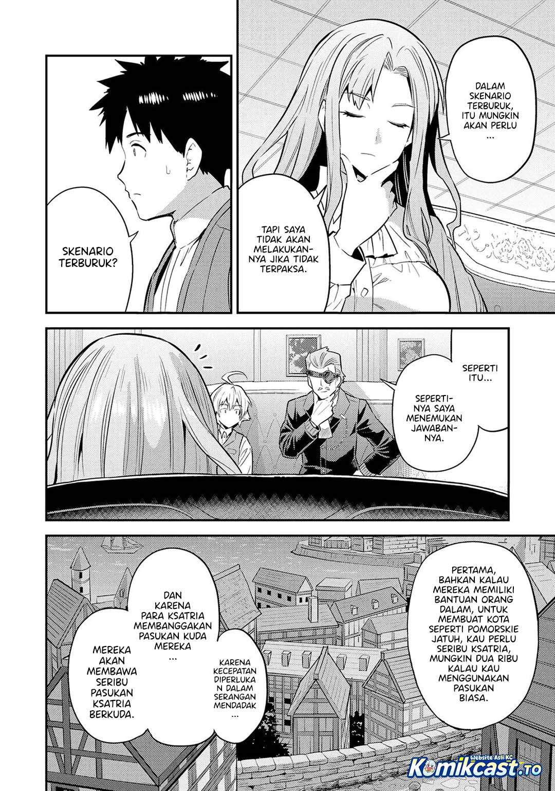 Risou no Himo Seikatsu Chapter 82