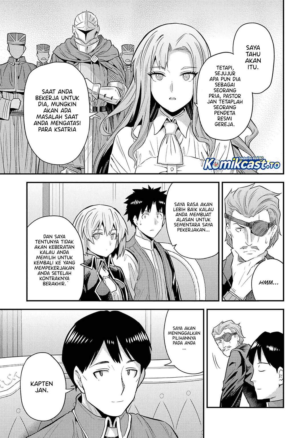 Risou no Himo Seikatsu Chapter 82