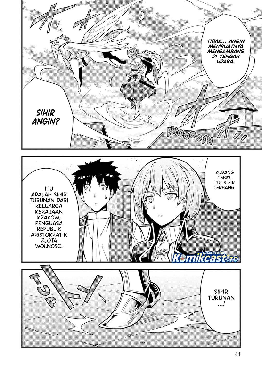 Risou no Himo Seikatsu Chapter 82