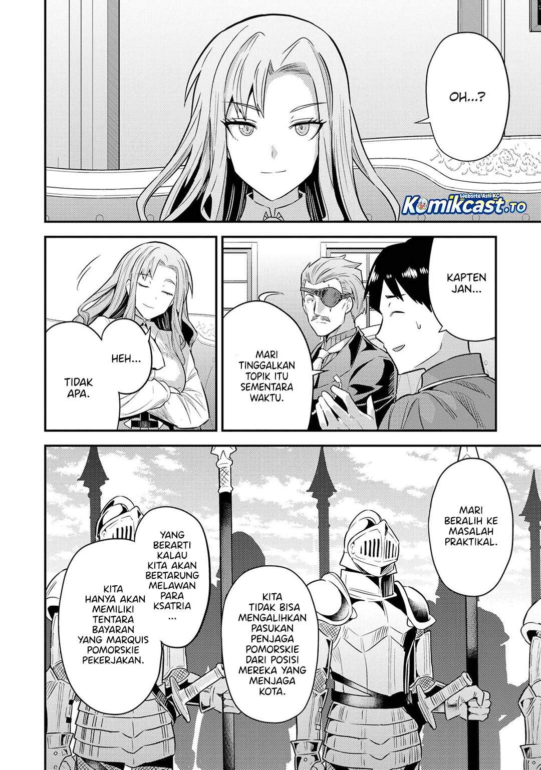 Risou no Himo Seikatsu Chapter 82