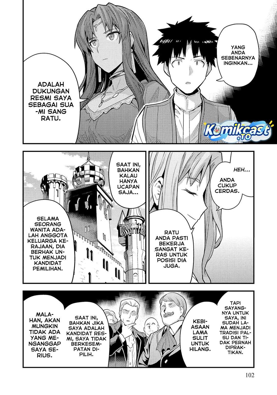 Risou no Himo Seikatsu Chapter 83