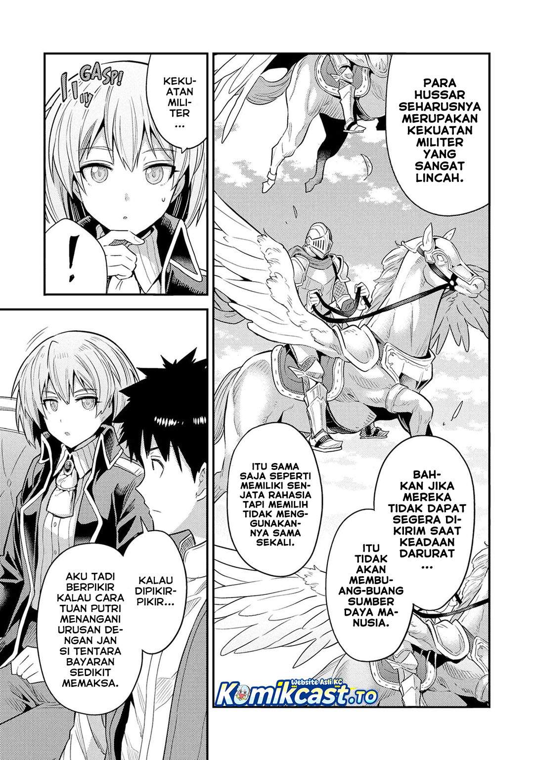 Risou no Himo Seikatsu Chapter 83