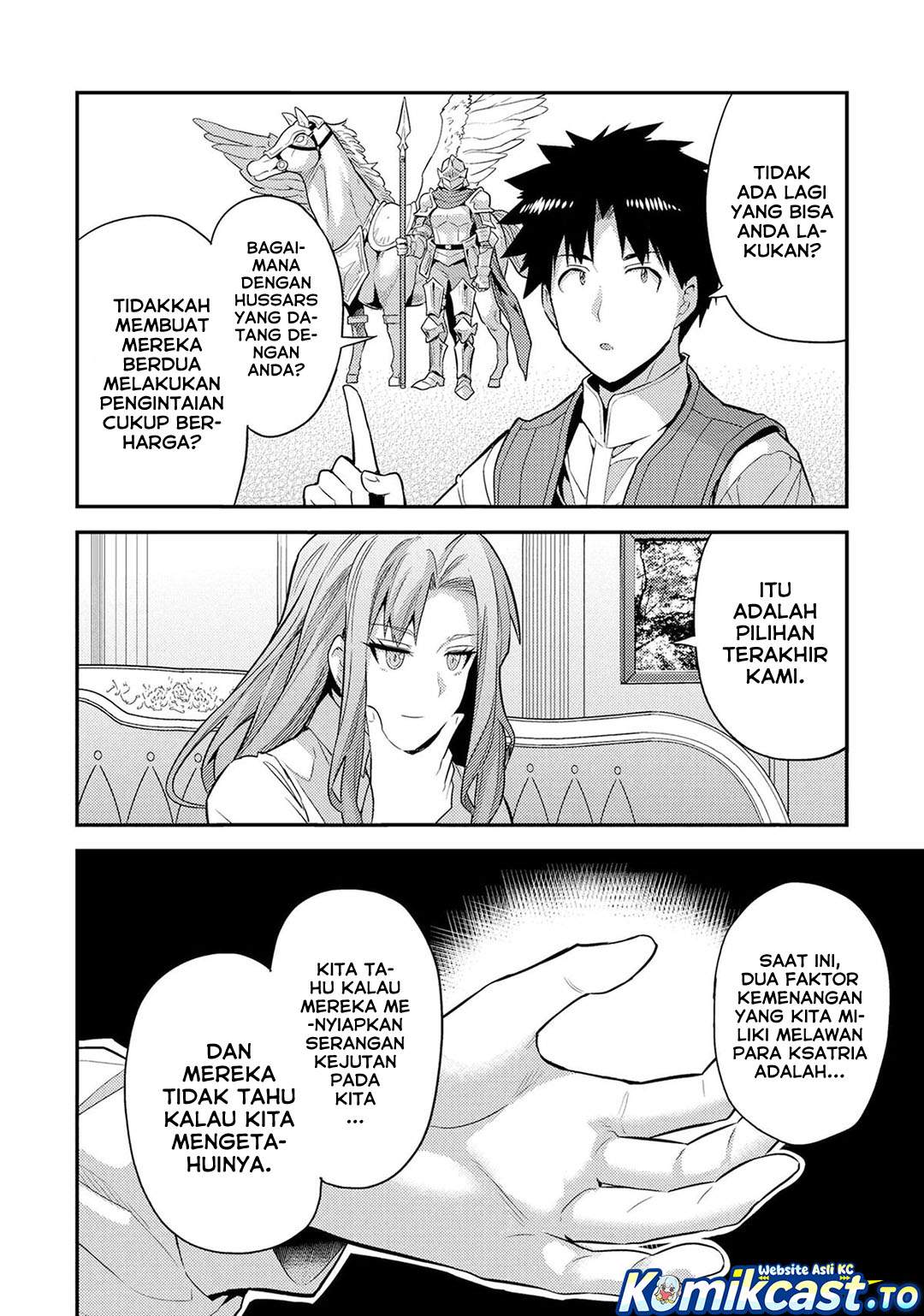 Risou no Himo Seikatsu Chapter 83