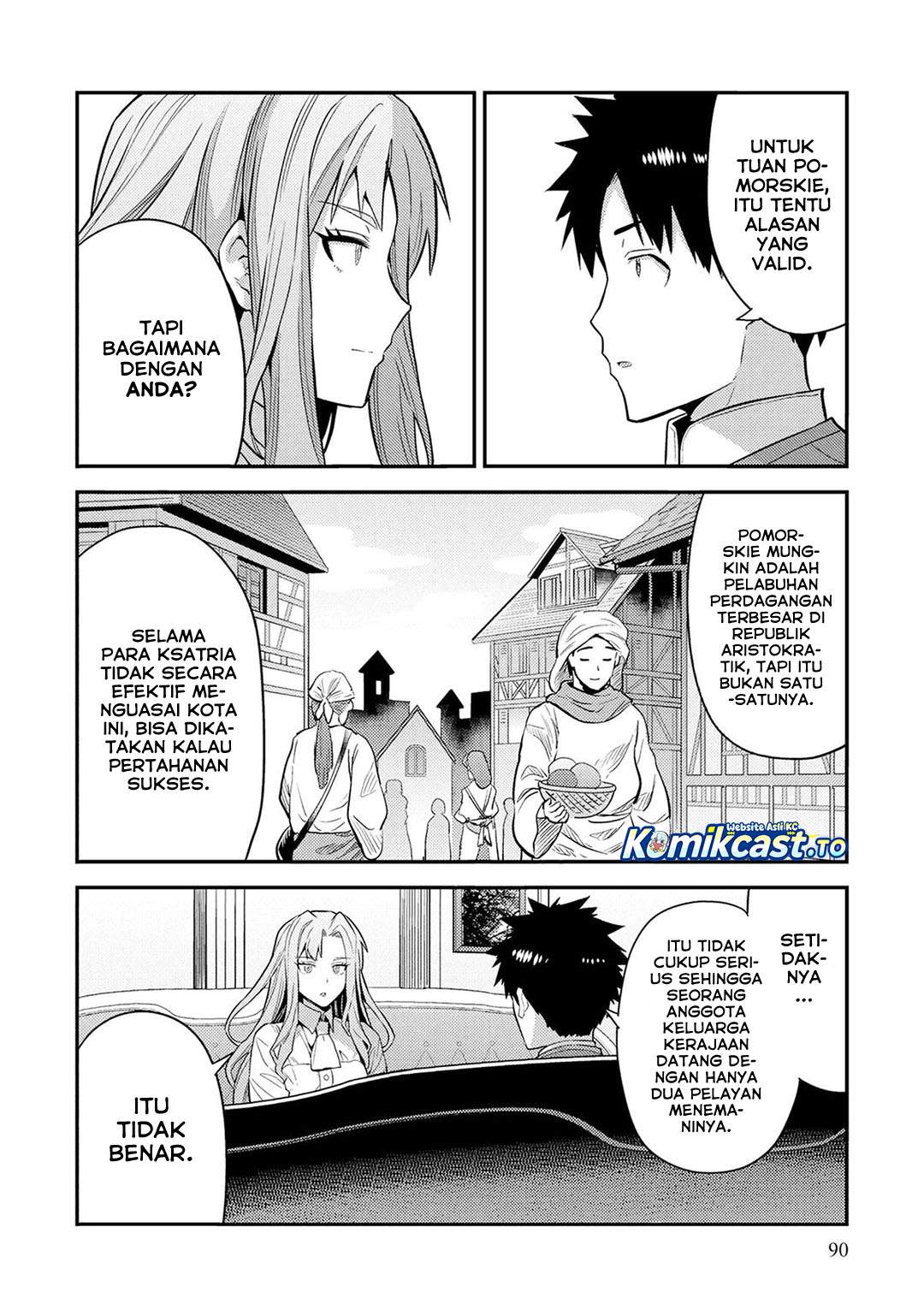 Risou no Himo Seikatsu Chapter 83