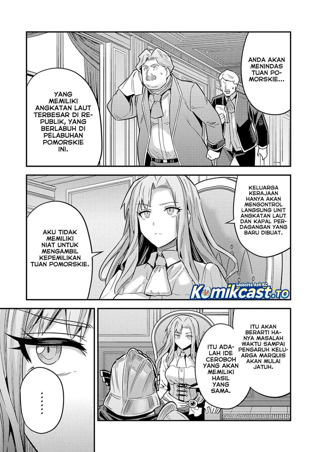 Risou no Himo Seikatsu Chapter 84