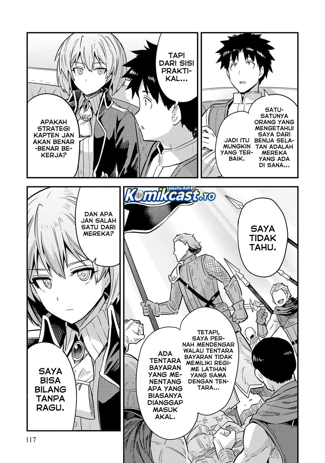 Risou no Himo Seikatsu Chapter 84