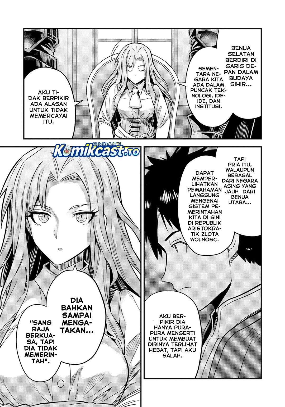 Risou no Himo Seikatsu Chapter 84