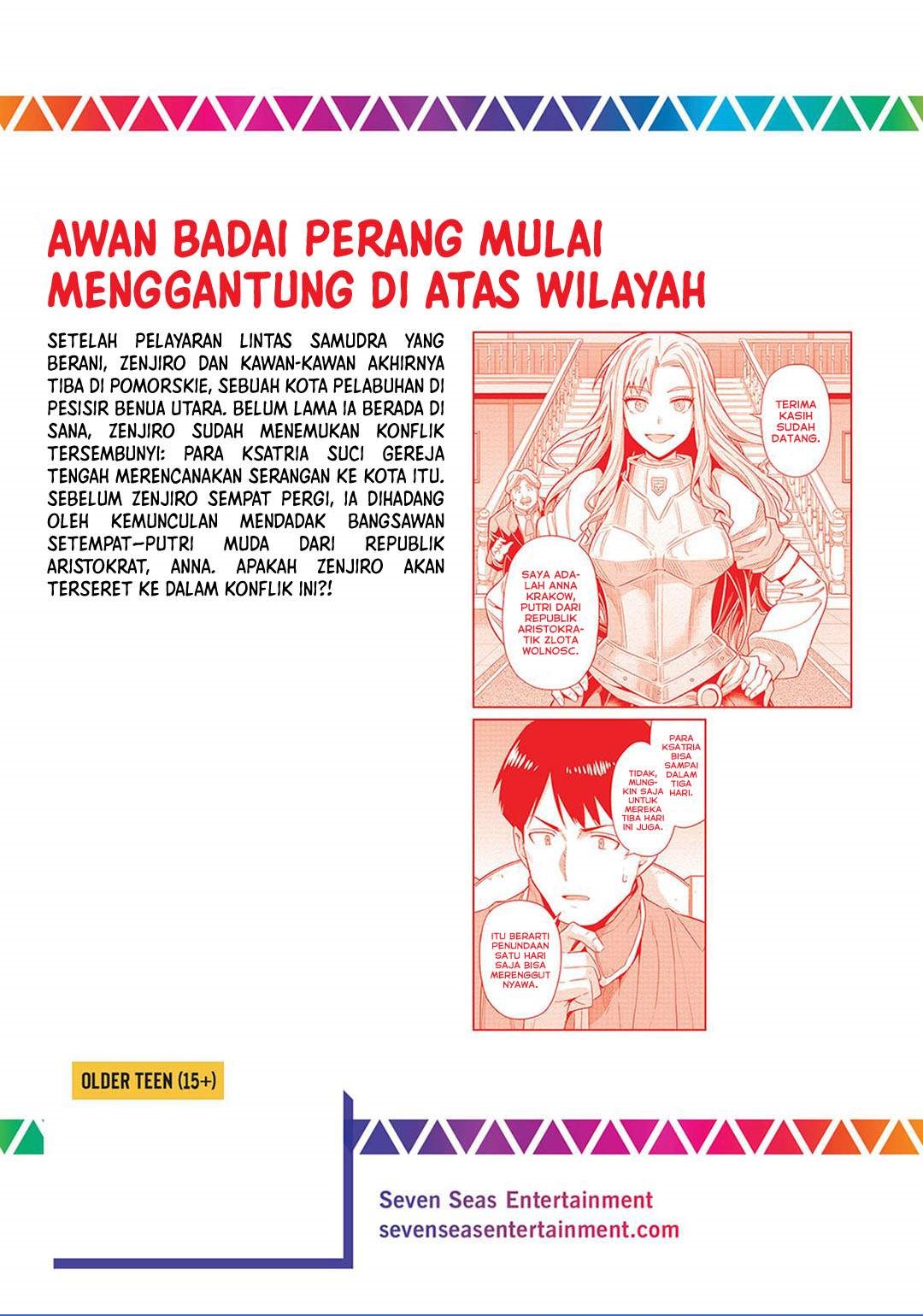 Risou no Himo Seikatsu Chapter 84