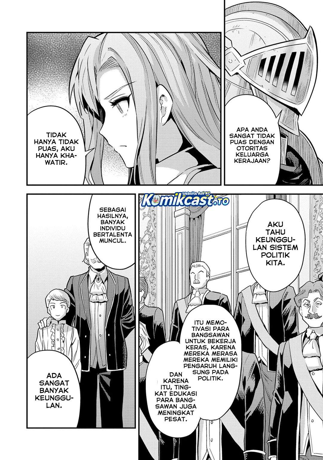 Risou no Himo Seikatsu Chapter 84