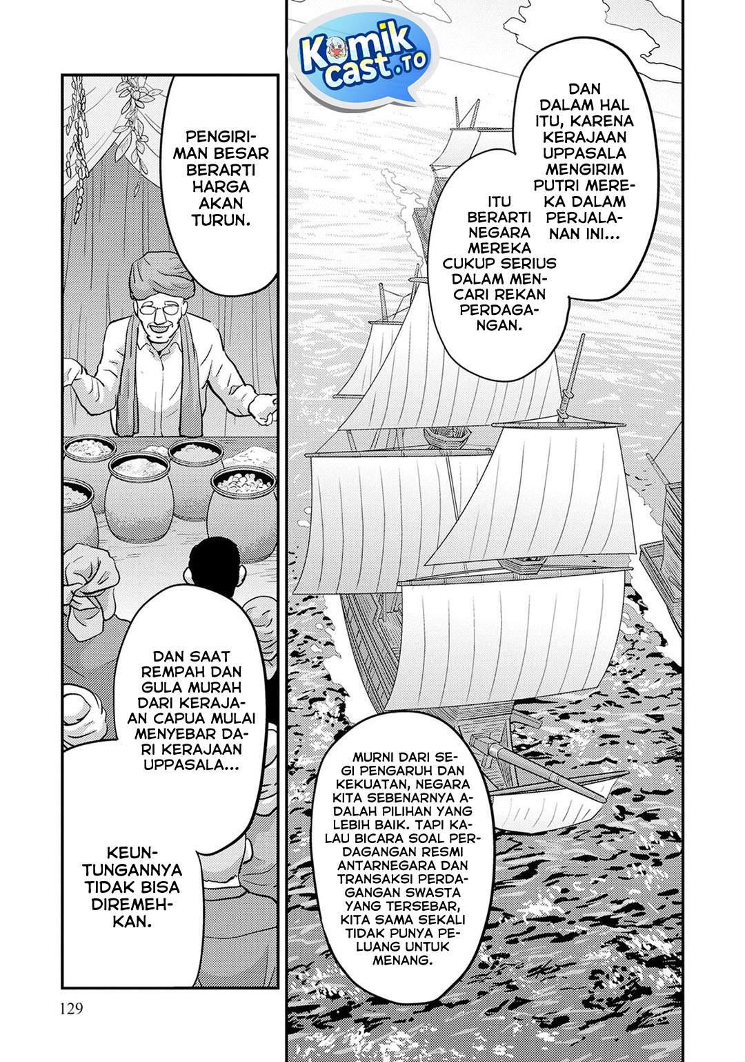 Risou no Himo Seikatsu Chapter 84