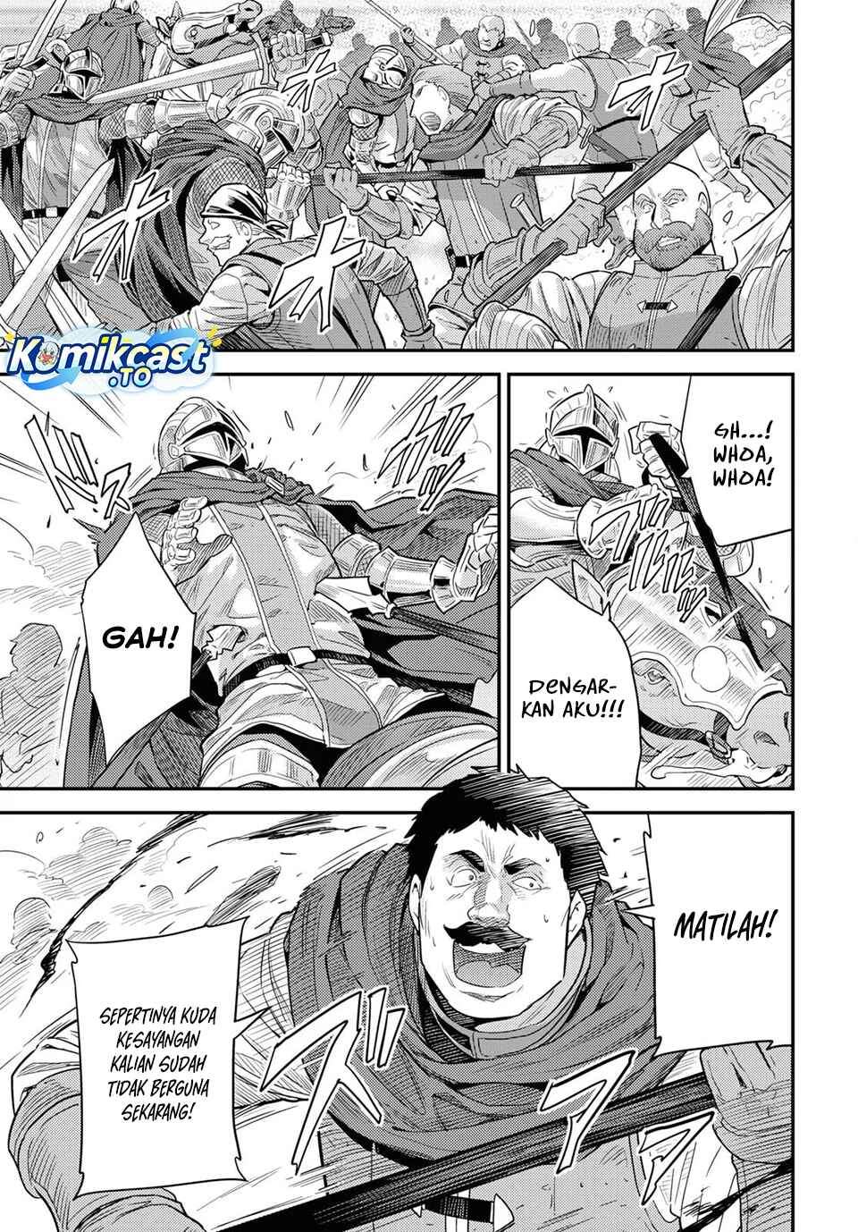 Risou no Himo Seikatsu Chapter 85