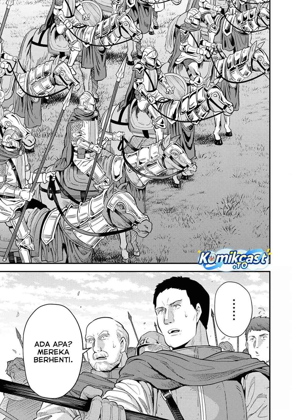 Risou no Himo Seikatsu Chapter 85