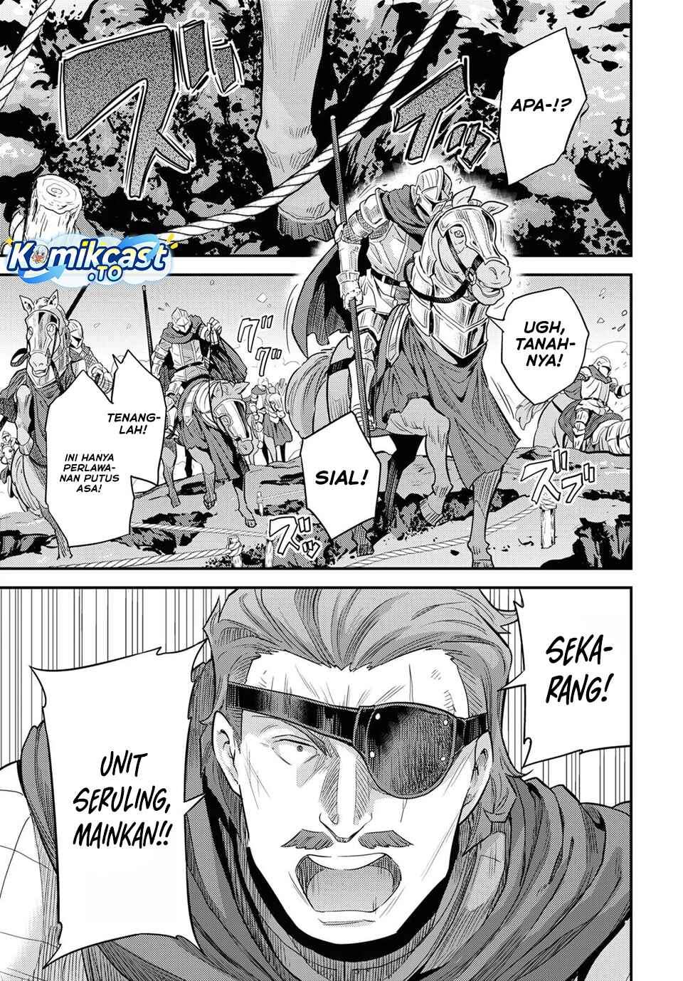 Risou no Himo Seikatsu Chapter 85
