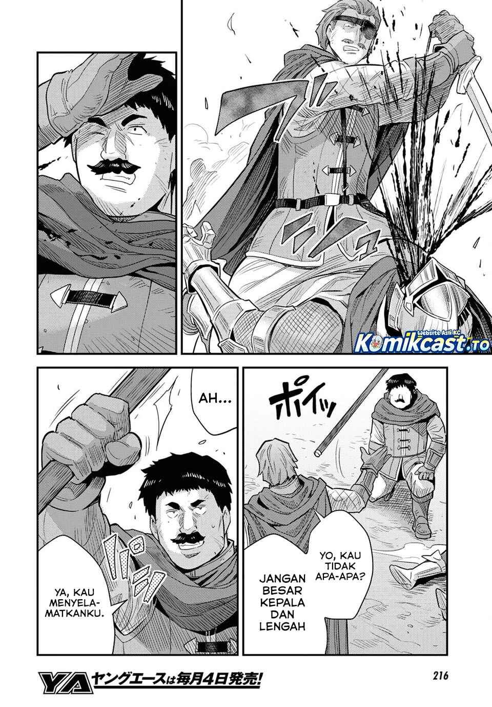 Risou no Himo Seikatsu Chapter 85