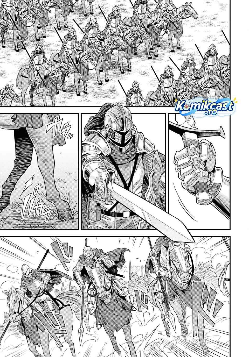 Risou no Himo Seikatsu Chapter 85