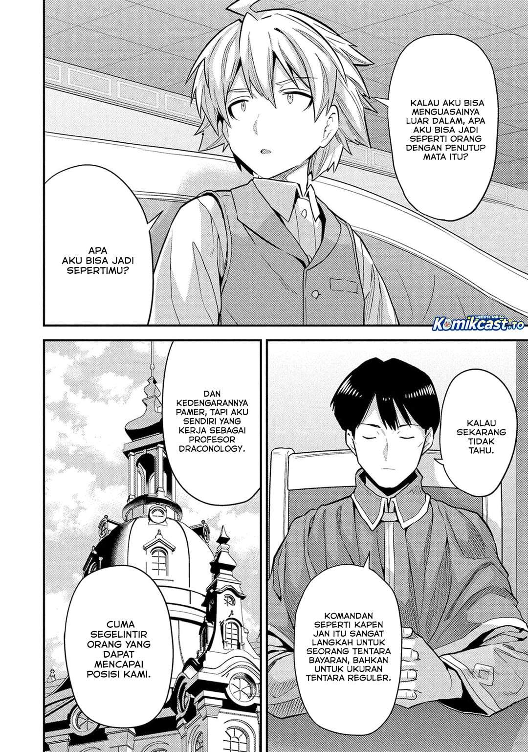 Risou no Himo Seikatsu Chapter 86