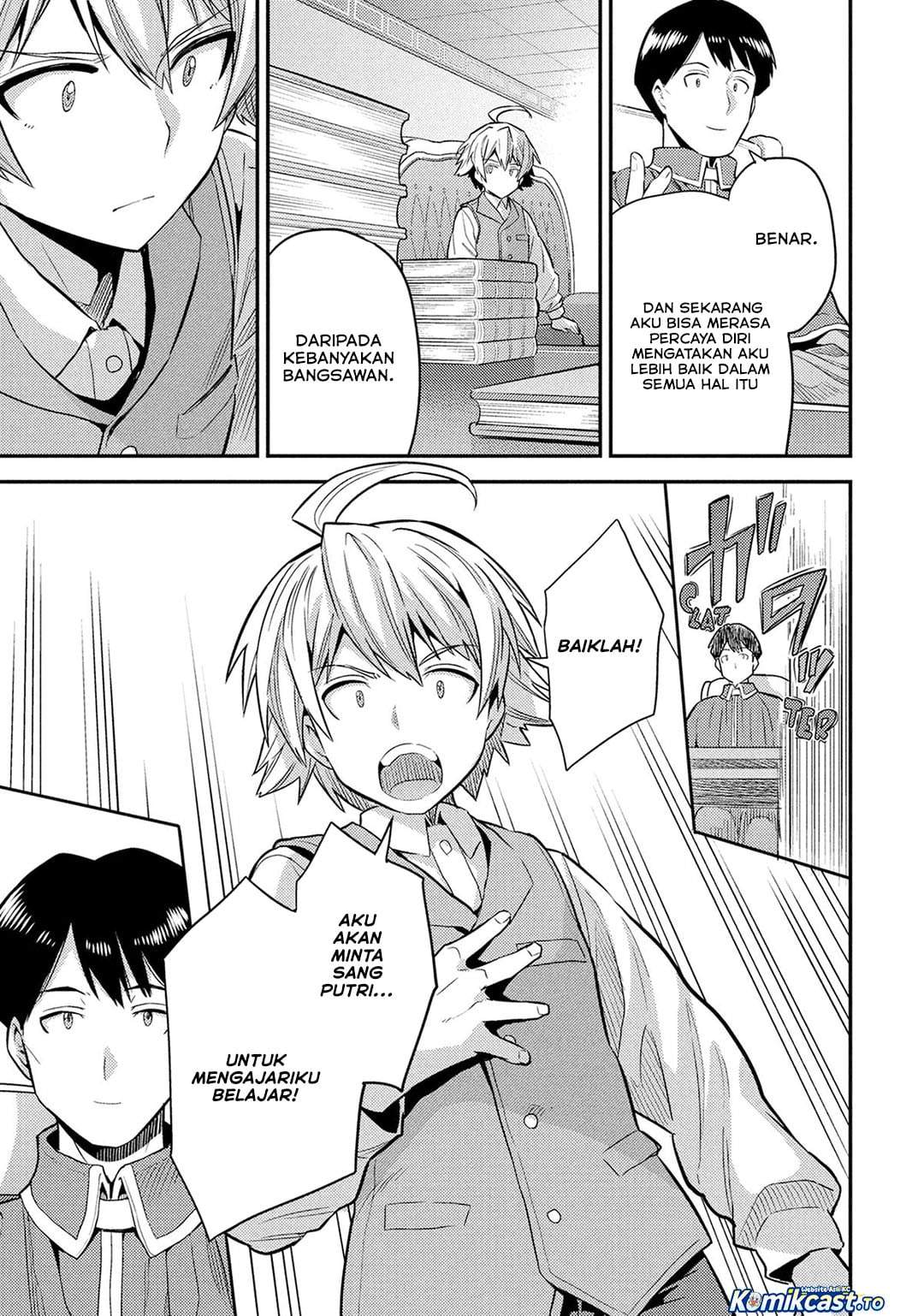 Risou no Himo Seikatsu Chapter 86