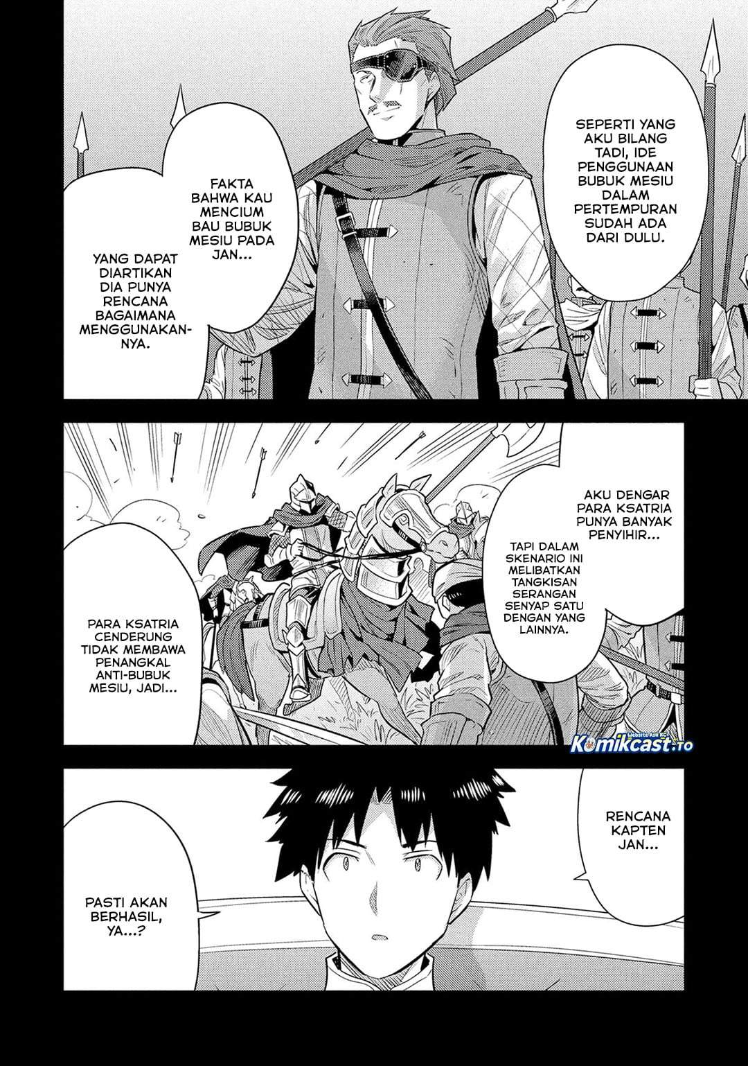 Risou no Himo Seikatsu Chapter 86