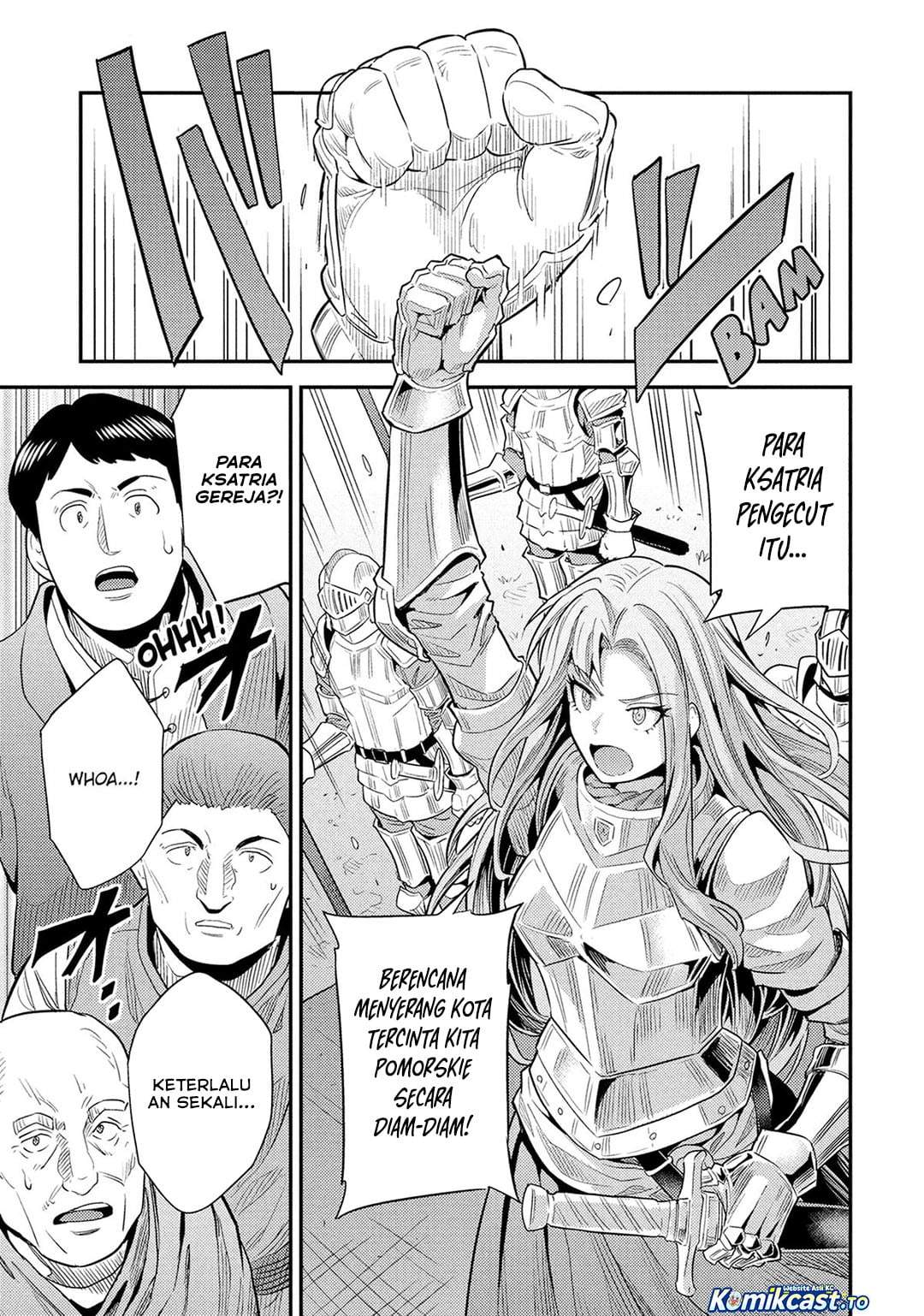 Risou no Himo Seikatsu Chapter 86