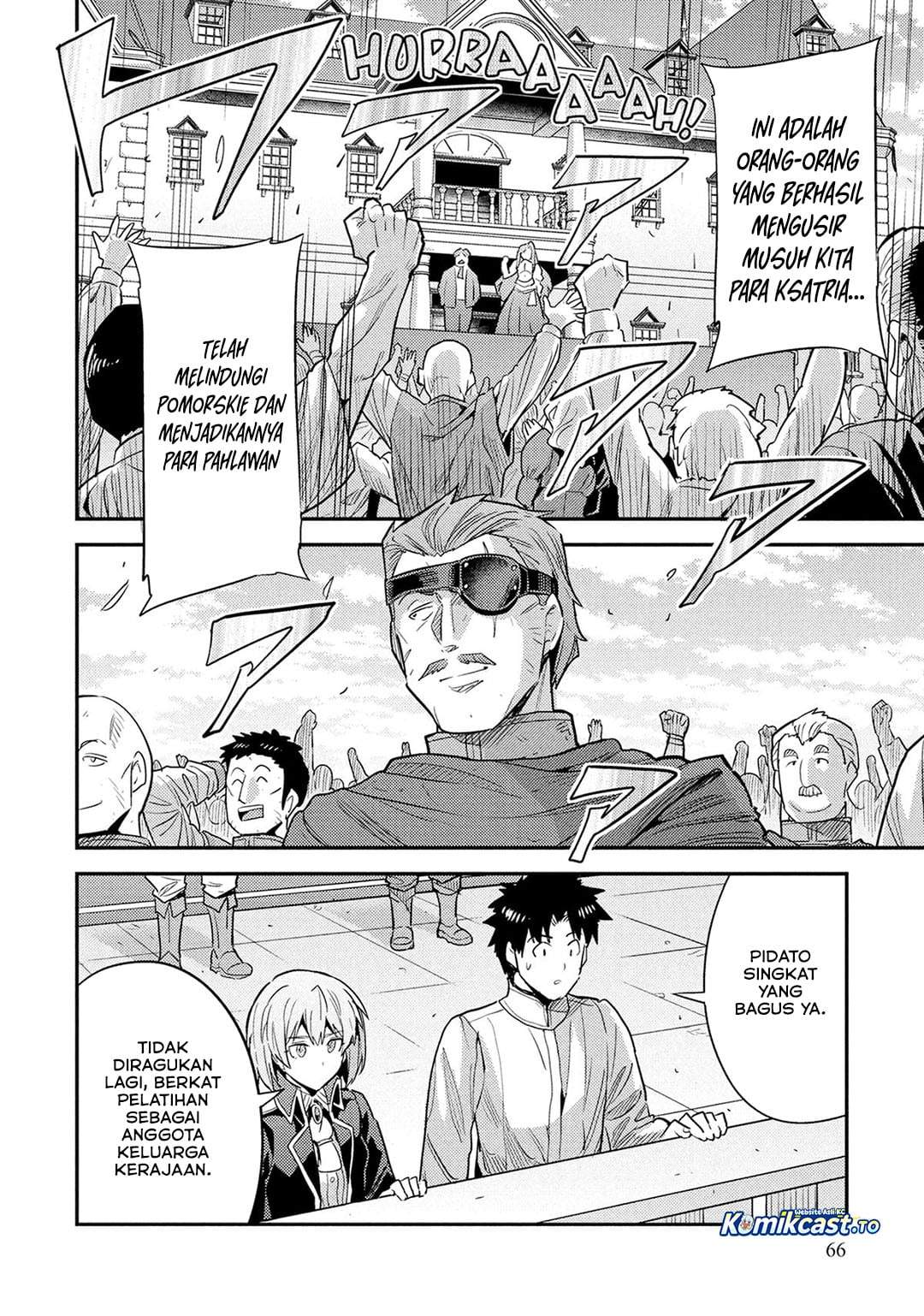 Risou no Himo Seikatsu Chapter 86
