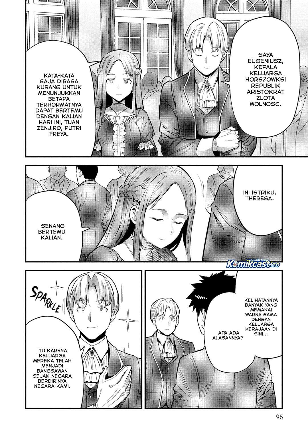 Risou no Himo Seikatsu Chapter 87